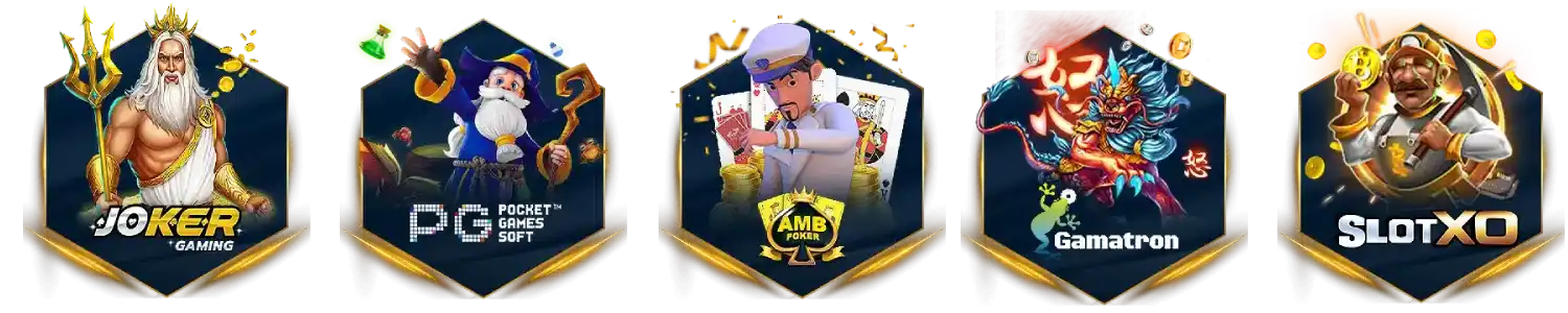 ค่ายเกม